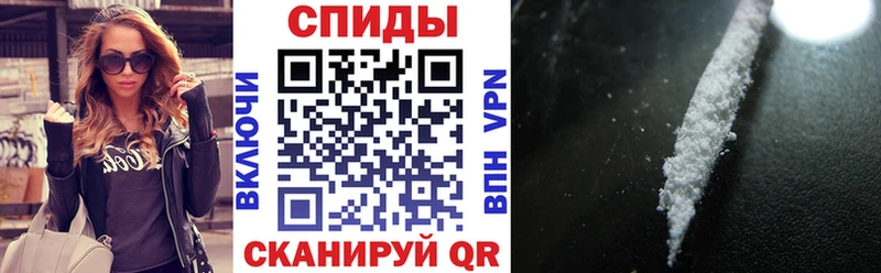 купить  цена  Духовщина  Амфетамин Premium 