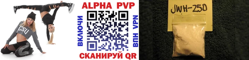 ОМГ ОМГ зеркало  Духовщина  A PVP VHQ 