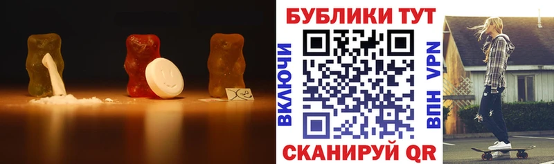 Экстази 280мг  Духовщина 