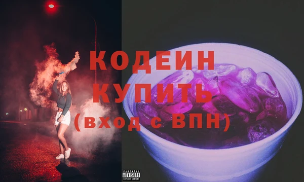 гашик Покачи