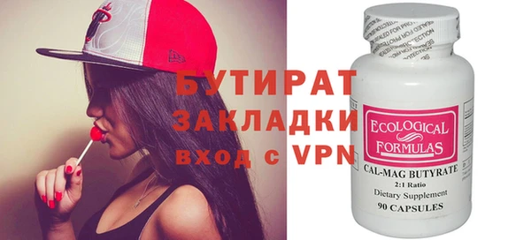 винт Алексин