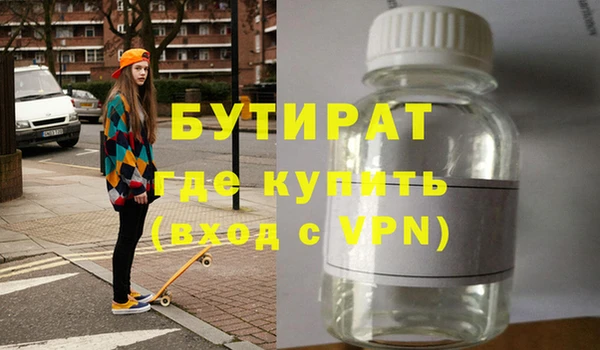 винт Алексин