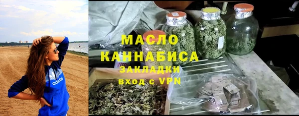 метамфетамин Алзамай