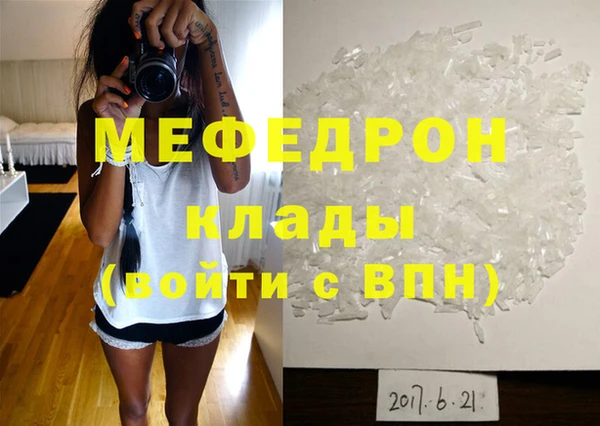 дурь Покров