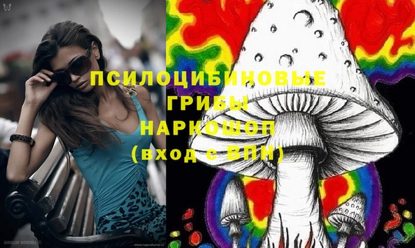 метамфетамин Алзамай