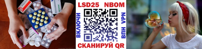 ЛСД экстази ecstasy Духовщина
