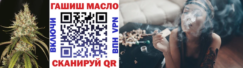 Дистиллят ТГК вейп  Духовщина 