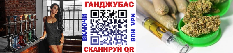 цены наркотик  Духовщина  Канабис AK-47 
